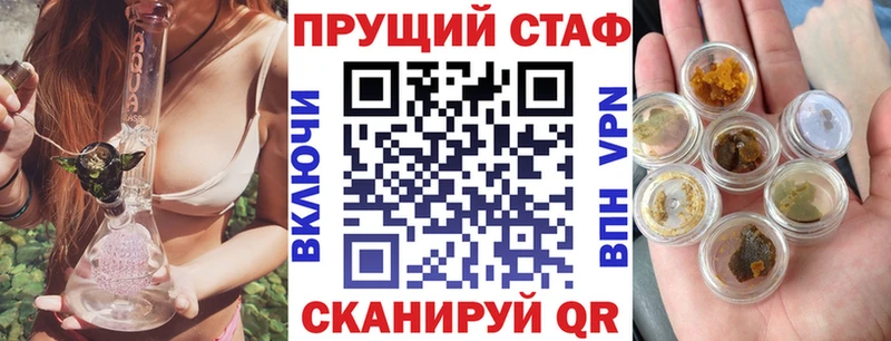 Где продают наркотики Бологое Гашиш ссылка на мегу маркетплейс Метадон Альфа ПВП МАРИХУАНА Меф мяу мяу Кокаин