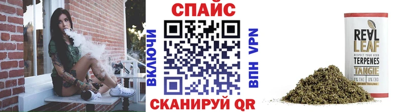 это какой сайт  Бологое  Бутират 1.4BDO  где продают наркотики  omg  