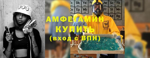 дмт Навашино