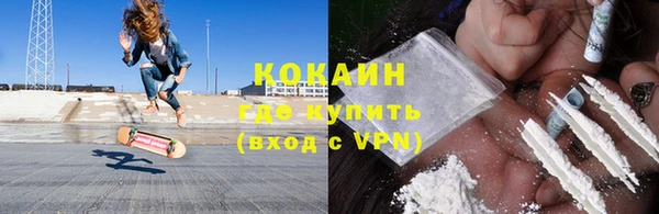 дистиллят марихуана Наволоки