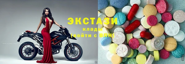 дистиллят марихуана Наволоки