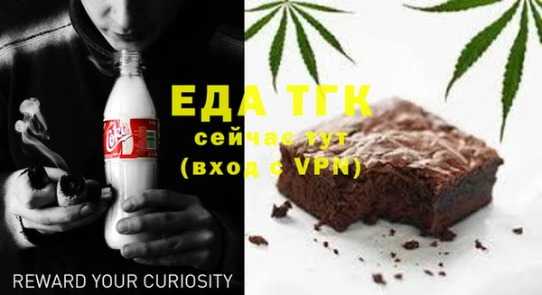 дмт Навашино