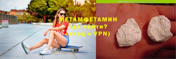 MDMA Premium VHQ Елизово