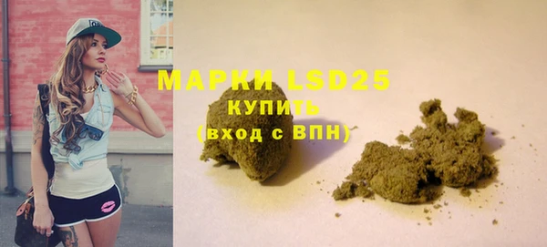 дурь Беломорск