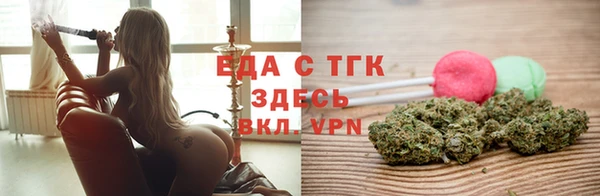дмт Навашино