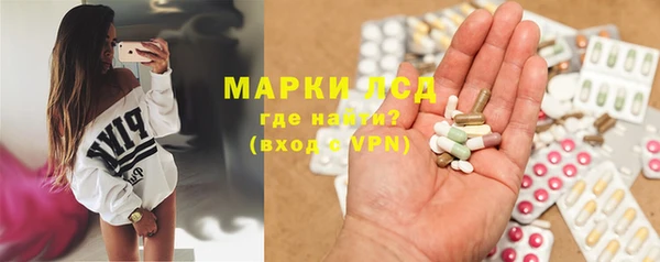 дмт Навашино