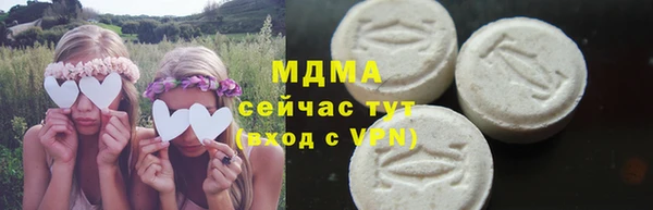 дмт Навашино