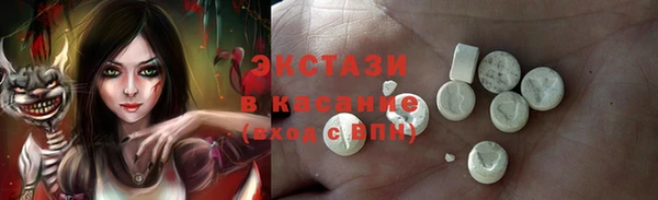 дистиллят марихуана Наволоки