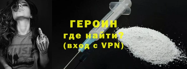 дистиллят марихуана Наволоки