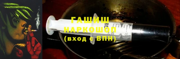 дмт Навашино