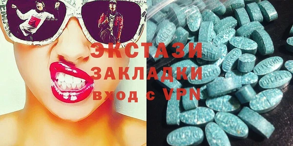 бутират Надым