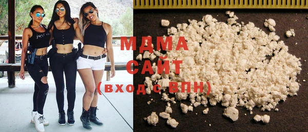 дмт Навашино