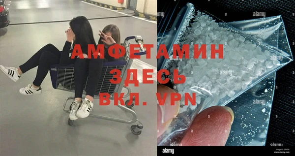 дистиллят марихуана Наволоки