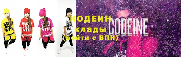 дурь Беломорск