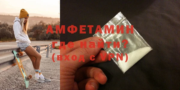 кокаин VHQ Богородицк