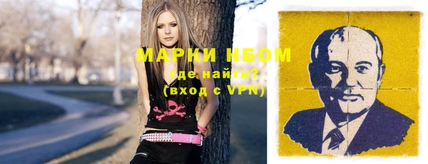 дистиллят марихуана Наволоки