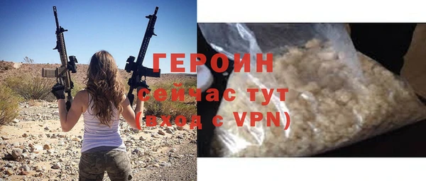 дистиллят марихуана Наволоки