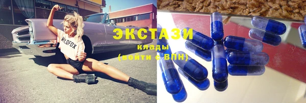 дистиллят марихуана Наволоки