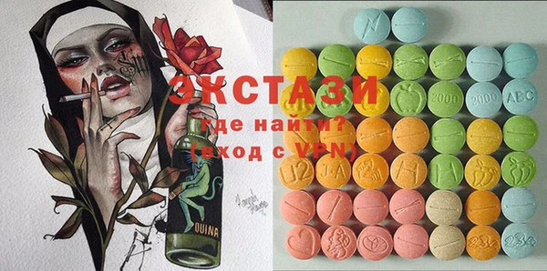дистиллят марихуана Наволоки
