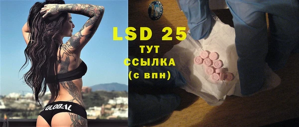 дмт Навашино