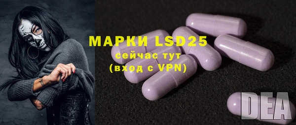 MDMA Premium VHQ Елизово