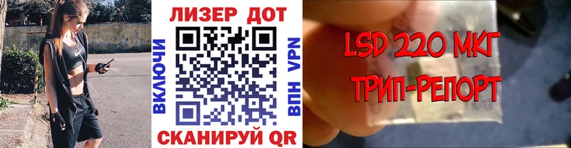 blacksprut ССЫЛКА  Бологое  Марки N-bome 1500мкг 